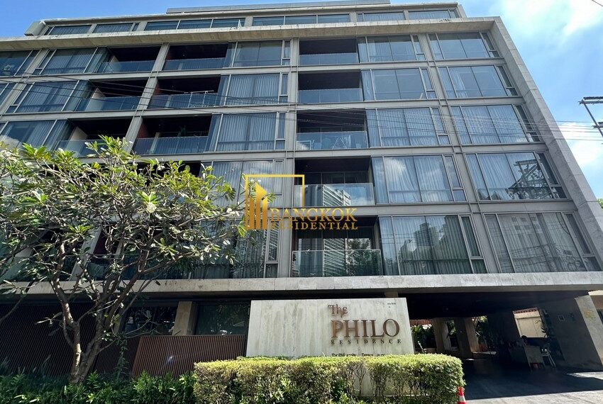Philo Residences Facilities Image-14