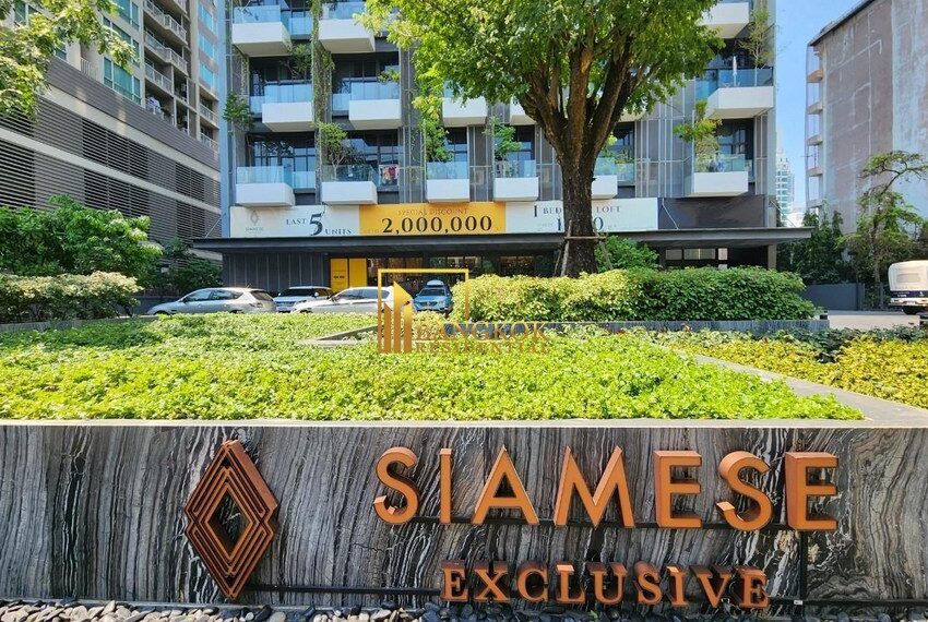Siamese Exclusive 31 Facilities Image-14