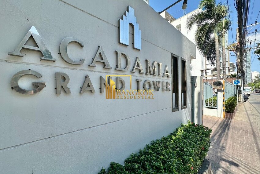 Acadamia Grand Tower Facilities Image-15