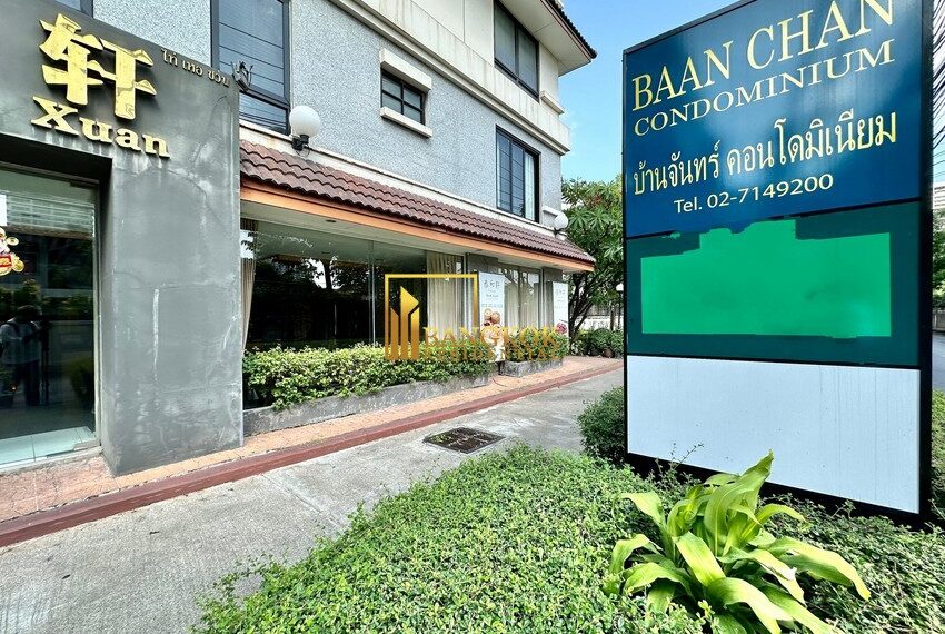 Baan Chan Facilities Image-11