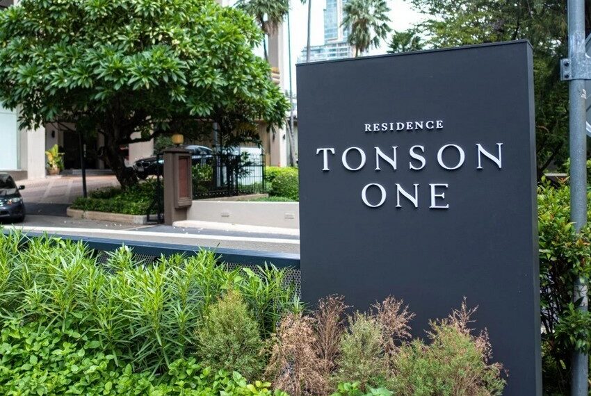 Tonson One Residence Image-08